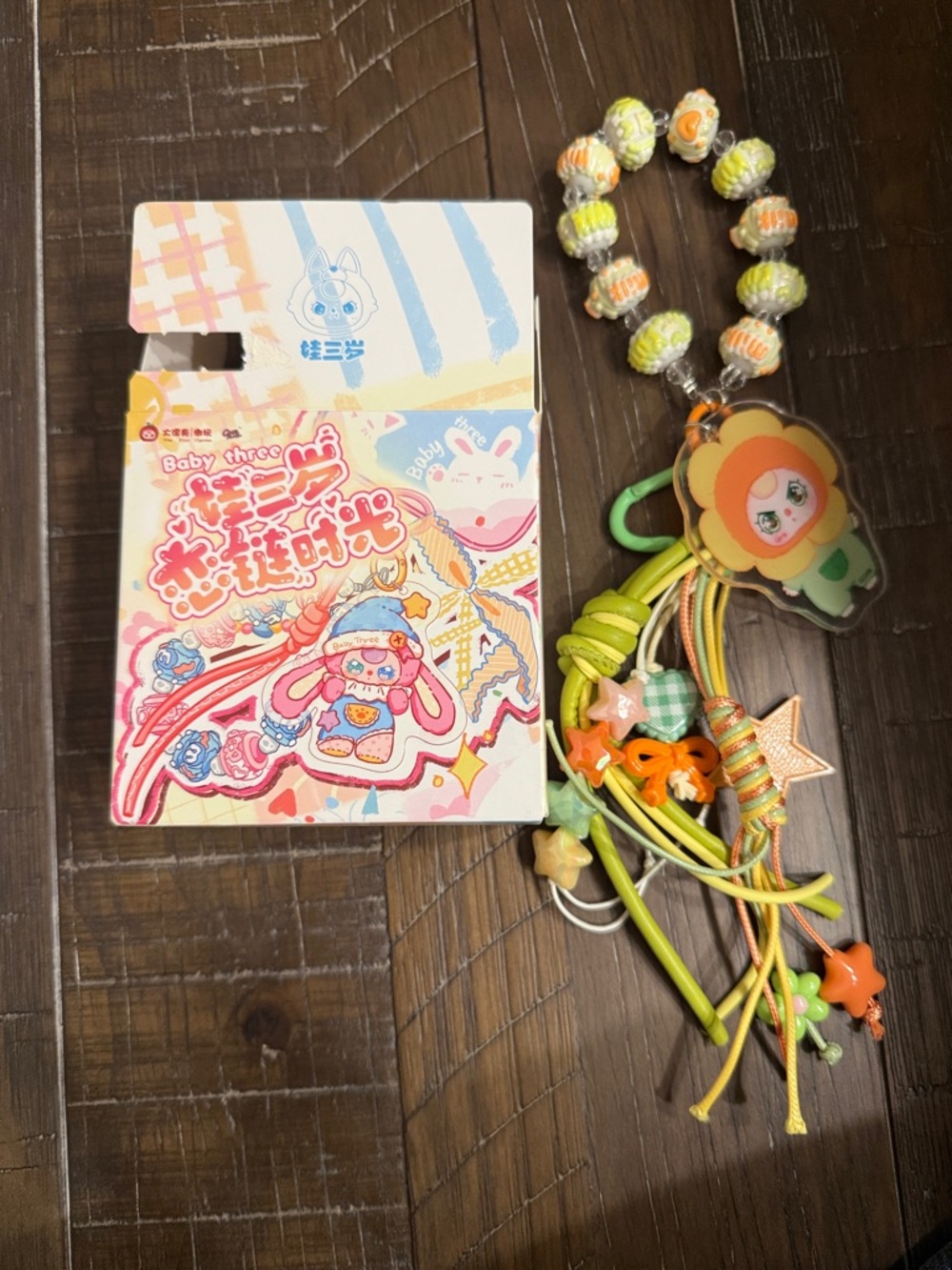 OPENED Baby Three Chain Time